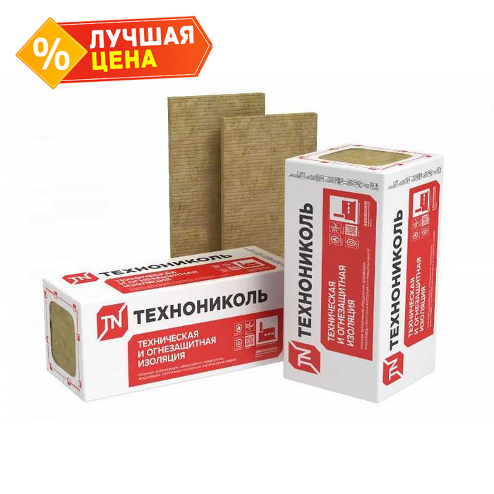 Утеплитель Технониколь Техно Т 60 50х600х1200